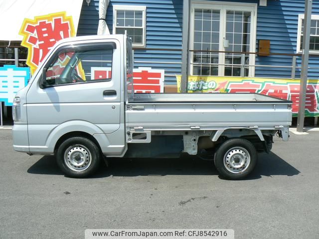 suzuki carry-truck 2015 GOO_JP_700040248630230417002 image 2