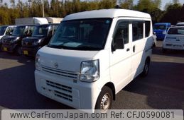 nissan clipper-van 2020 -NISSAN--Clipper Van HBD-DR17V--DR17V-446766---NISSAN--Clipper Van HBD-DR17V--DR17V-446766-