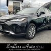 toyota harrier 2020 -TOYOTA--Harrier 6BA-MXUA85--MXUA85-004162---TOYOTA--Harrier 6BA-MXUA85--MXUA85-004162- image 1