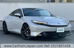 honda prelude 2025 CFJ1891458