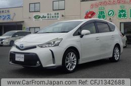 toyota prius-α 2015 quick_quick_DAA-ZVW41W_ZVW41-3387867