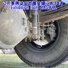 mitsubishi-fuso canter 2017 -MITSUBISHI--Canter FEBM0-550137---MITSUBISHI--Canter FEBM0-550137- image 18