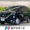 nissan serena 2018 -NISSAN--Serena DAA-HFC27--HFC27-001833---NISSAN--Serena DAA-HFC27--HFC27-001833- image 1