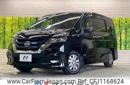 nissan serena 2018 -NISSAN--Serena DAA-HFC27--HFC27-001833---NISSAN--Serena DAA-HFC27--HFC27-001833-