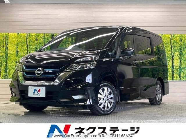 nissan serena 2018 -NISSAN--Serena DAA-HFC27--HFC27-001833---NISSAN--Serena DAA-HFC27--HFC27-001833- image 1