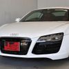 audi r8 2014 -AUDI--Audi R8 ABA-42CNDF--WUAZZZ425EN002160---AUDI--Audi R8 ABA-42CNDF--WUAZZZ425EN002160- image 7
