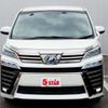 toyota vellfire 2019 -TOYOTA--Vellfire DAA-AYH30W--AYH30-0097622---TOYOTA--Vellfire DAA-AYH30W--AYH30-0097622- image 11