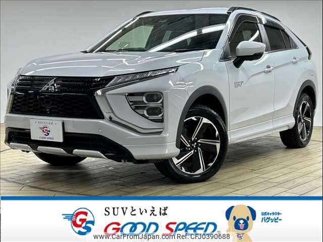 mitsubishi eclipse-cross 2020 -MITSUBISHI--Eclipse Cross 5LA-GL3W--GL3W-0300921---MITSUBISHI--Eclipse Cross 5LA-GL3W--GL3W-0300921- image 1