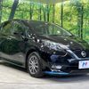 nissan note 2018 -NISSAN--Note DAA-HE12--HE12-146564---NISSAN--Note DAA-HE12--HE12-146564- image 17