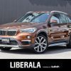 bmw x1 2016 -BMW--BMW X1 DBA-HS20--WBAHS92050P898596---BMW--BMW X1 DBA-HS20--WBAHS92050P898596- image 1