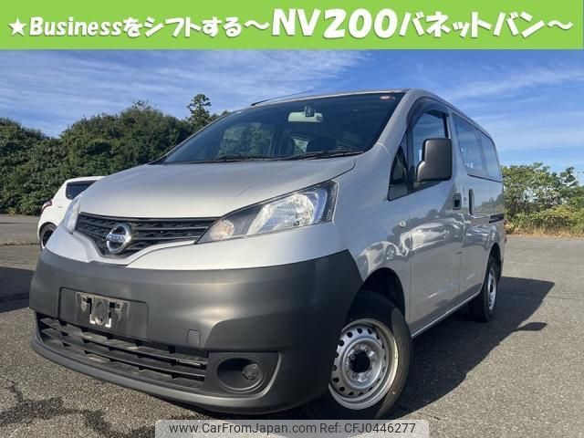 nissan nv200-vanette-van 2019 quick_quick_DBF-VM20_140751 image 1