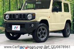 suzuki jimny 2022 -SUZUKI--Jimny 3BA-JB64W--JB64W-241522---SUZUKI--Jimny 3BA-JB64W--JB64W-241522-