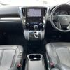 toyota vellfire 2017 -TOYOTA--Vellfire DBA-AGH30W--AGH30-0125177---TOYOTA--Vellfire DBA-AGH30W--AGH30-0125177- image 16