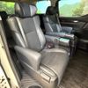 toyota alphard 2018 CFJ1674396 image 9