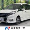 nissan serena 2019 -NISSAN--Serena DAA-HFC27--HFC27-033037---NISSAN--Serena DAA-HFC27--HFC27-033037- image 1