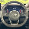 nissan x-trail 2024 CFJ1640876 image 11