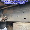 hino ranger 2006 CFJ1537356 image 15