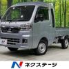 daihatsu hijet-truck 2022 -DAIHATSU--Hijet Truck 3BD-S510P--S510P-0460508---DAIHATSU--Hijet Truck 3BD-S510P--S510P-0460508- image 1