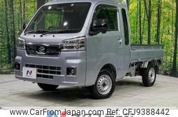 daihatsu hijet-truck 2022 -DAIHATSU--Hijet Truck 3BD-S510P--S510P-0460508---DAIHATSU--Hijet Truck 3BD-S510P--S510P-0460508-