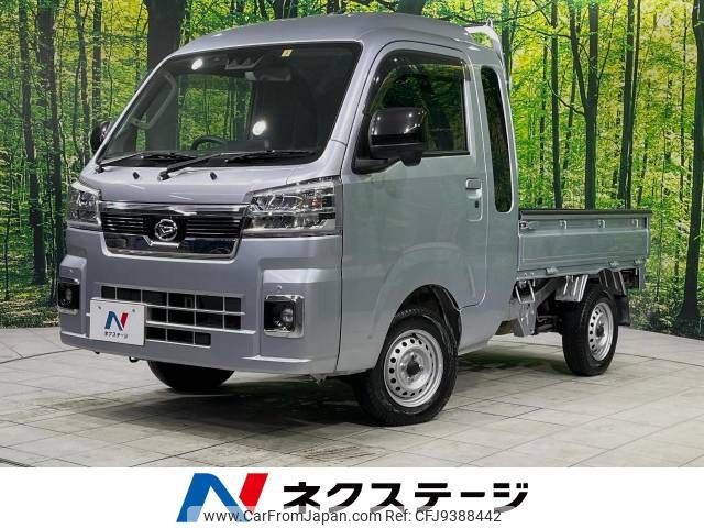 daihatsu hijet-truck 2022 -DAIHATSU--Hijet Truck 3BD-S510P--S510P-0460508---DAIHATSU--Hijet Truck 3BD-S510P--S510P-0460508- image 1