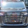 toyota vellfire 2023 quick_quick_6AA-AAHH40W_AAHH40-0002510 image 2