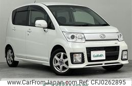 daihatsu move 2010 -DAIHATSU--Move CBA-L185S--L185S-0084258---DAIHATSU--Move CBA-L185S--L185S-0084258-