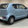 suzuki alto 2016 -SUZUKI--Alto DBA-HA36S--HA36S-271559---SUZUKI--Alto DBA-HA36S--HA36S-271559- image 13