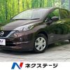 nissan note 2018 CFJ1515783 image 1