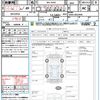 toyota supra 2020 quick_quick_3BA-DB42_DB42-0032048 image 21