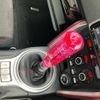 subaru brz 2015 -SUBARU--BRZ DBA-ZC6--ZC6-019959---SUBARU--BRZ DBA-ZC6--ZC6-019959- image 15