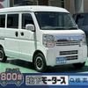 nissan nv100-clipper 2023 GOO_JP_700060017330240817005 image 1