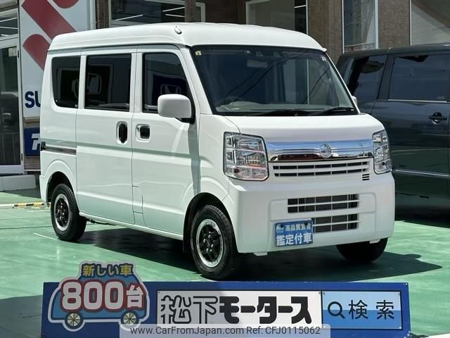 nissan nv100-clipper 2023 GOO_JP_700060017330240817005 image 1