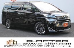 toyota vellfire 2018 -TOYOTA--Vellfire DAA-AYH30W--AYH30-0071687---TOYOTA--Vellfire DAA-AYH30W--AYH30-0071687-