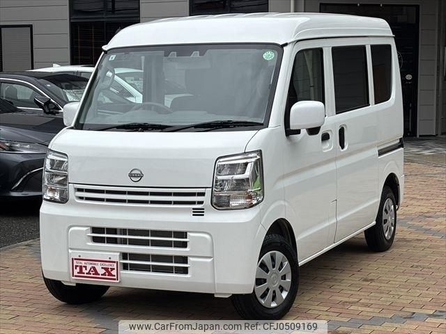 nissan clipper-van 2024 -NISSAN--Clipper Van 5BD-DR17V--DR17V-758***---NISSAN--Clipper Van 5BD-DR17V--DR17V-758***- image 1