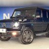 mercedes-benz g-class 2015 -MERCEDES-BENZ--Benz G Class FDA-463346--WDB4633462X240914---MERCEDES-BENZ--Benz G Class FDA-463346--WDB4633462X240914- image 14