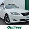 lexus is 2006 -LEXUS--Lexus IS DBA-GSE21--GSE21-5007586---LEXUS--Lexus IS DBA-GSE21--GSE21-5007586- image 1