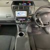 toyota prius-α 2014 -TOYOTA--Prius α ZVW41W-0003490---TOYOTA--Prius α ZVW41W-0003490- image 4