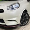 nissan march 2017 quick_quick_K13_K13-728279 image 12