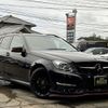 mercedes-benz c-class-station-wagon 2012 quick_quick_204248_WDD2042482F894916 image 9