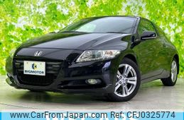 honda cr-z 2010 quick_quick_DAA-ZF1_ZF1-1017018