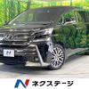 toyota vellfire 2016 -TOYOTA--Vellfire DBA-AGH30W--AGH30-0060441---TOYOTA--Vellfire DBA-AGH30W--AGH30-0060441- image 1