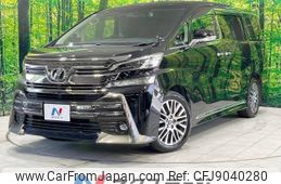 toyota vellfire 2016 -TOYOTA--Vellfire DBA-AGH30W--AGH30-0060441---TOYOTA--Vellfire DBA-AGH30W--AGH30-0060441-