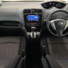 nissan serena 2016 -NISSAN--Serena DBA-FNC26--FNC26-038764---NISSAN--Serena DBA-FNC26--FNC26-038764- image 16