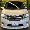 nissan serena 2013 -NISSAN--Serena DAA-HFC26--HFC26-162151---NISSAN--Serena DAA-HFC26--HFC26-162151- image 16