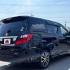 toyota alphard 2011 504928-924085 image 2