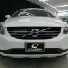 volvo xc60 2017 -VOLVO 【名変中 】--Volvo XC60 DD4204TXC--H2128209---VOLVO 【名変中 】--Volvo XC60 DD4204TXC--H2128209- image 8