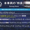 volkswagen polo 2017 CFJ1744620 image 2