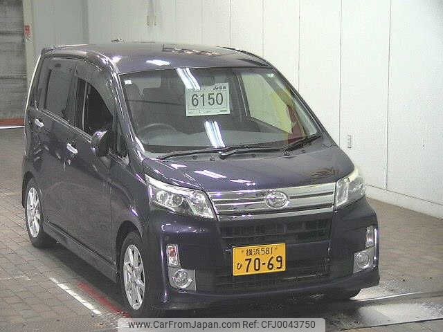 daihatsu move 2013 -DAIHATSU 【横浜 581ﾋ7069】--Move LA100S-0199975---DAIHATSU 【横浜 581ﾋ7069】--Move LA100S-0199975- image 1