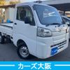 daihatsu hijet-truck 2016 -DAIHATSU--Hijet Truck EBD-S500P--S500P-0032680---DAIHATSU--Hijet Truck EBD-S500P--S500P-0032680- image 2