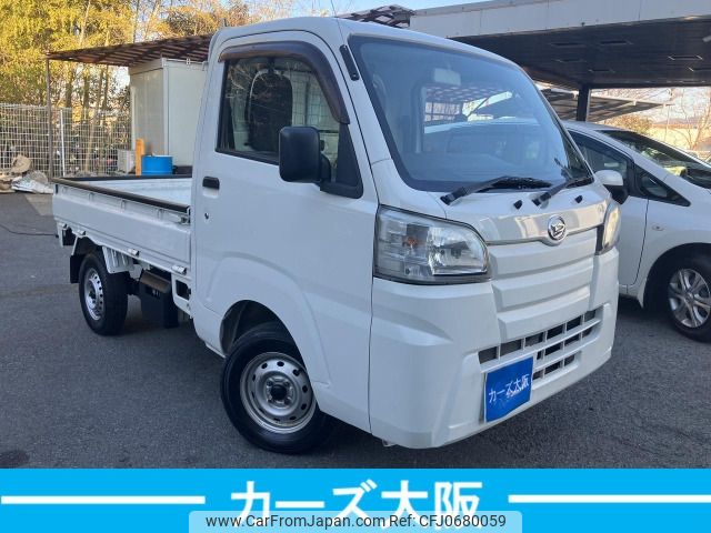 daihatsu hijet-truck 2016 -DAIHATSU--Hijet Truck EBD-S500P--S500P-0032680---DAIHATSU--Hijet Truck EBD-S500P--S500P-0032680- image 2